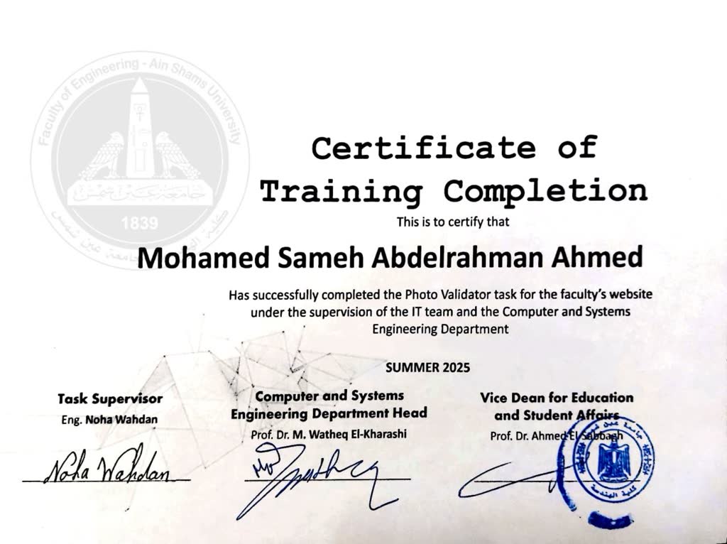 Certificate of completion for the PhotoValidator task
